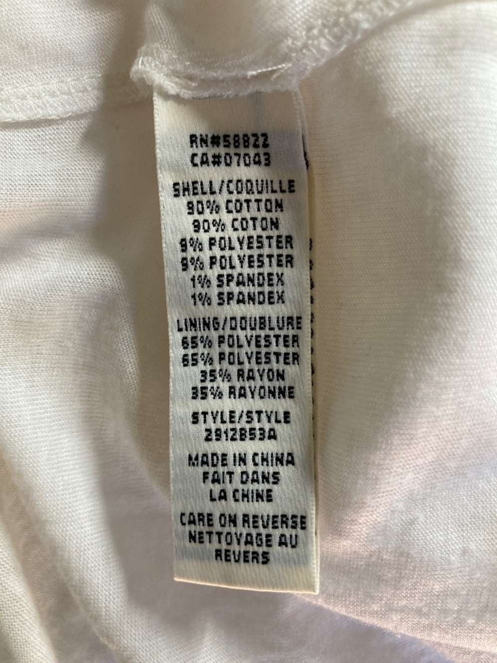 Max Studio Womens Size S Pullover White Cotton Summer Fit Flare Mini Dress - Picture 8 of 10